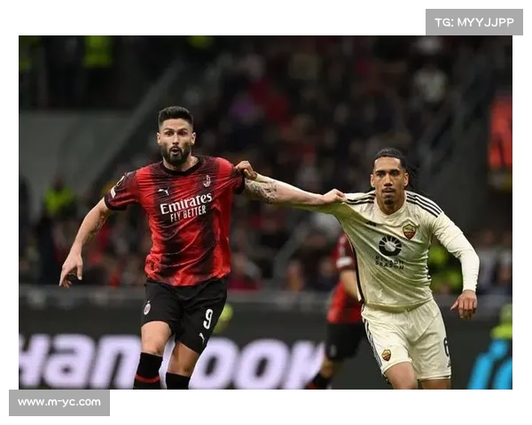 AC米兰主场迎战萨索洛，卫冕冠军寻求延续不败